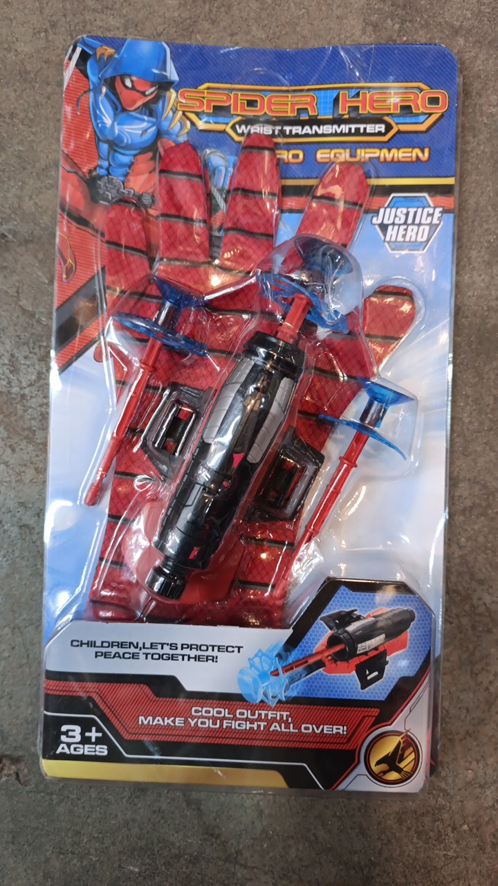 Toy product PJ327