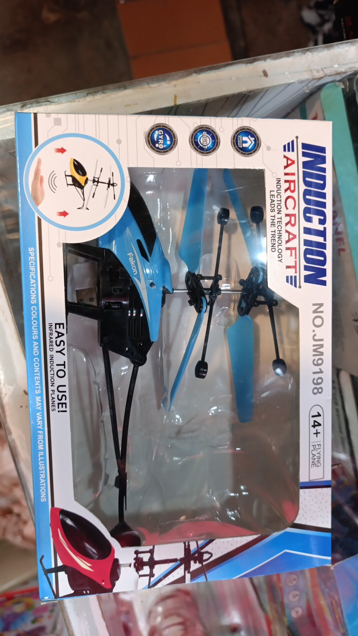 Toy product PJ342