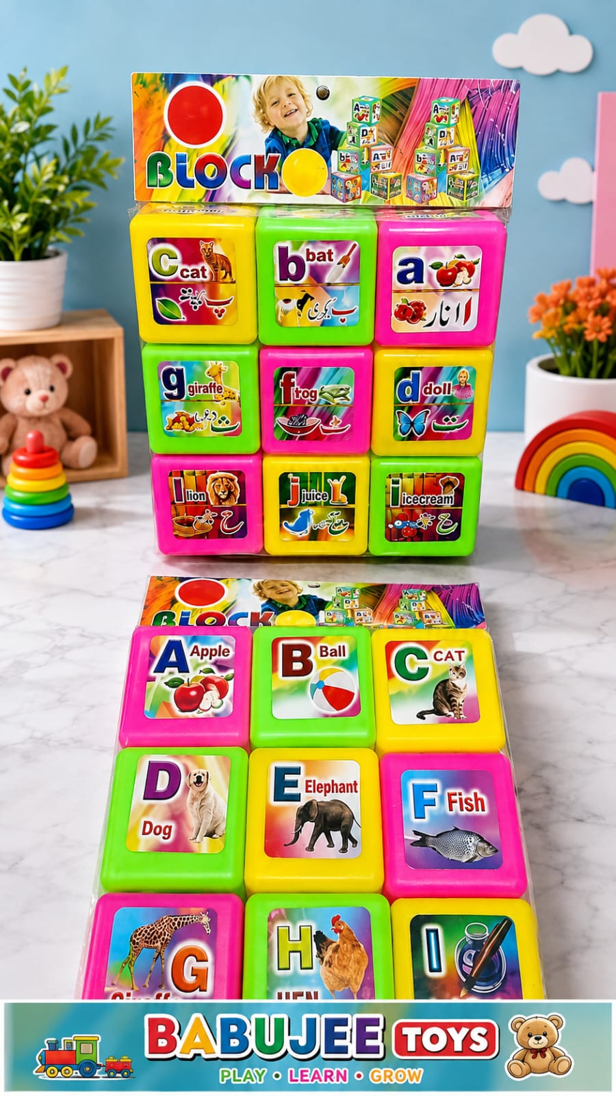 Toy product PJ352