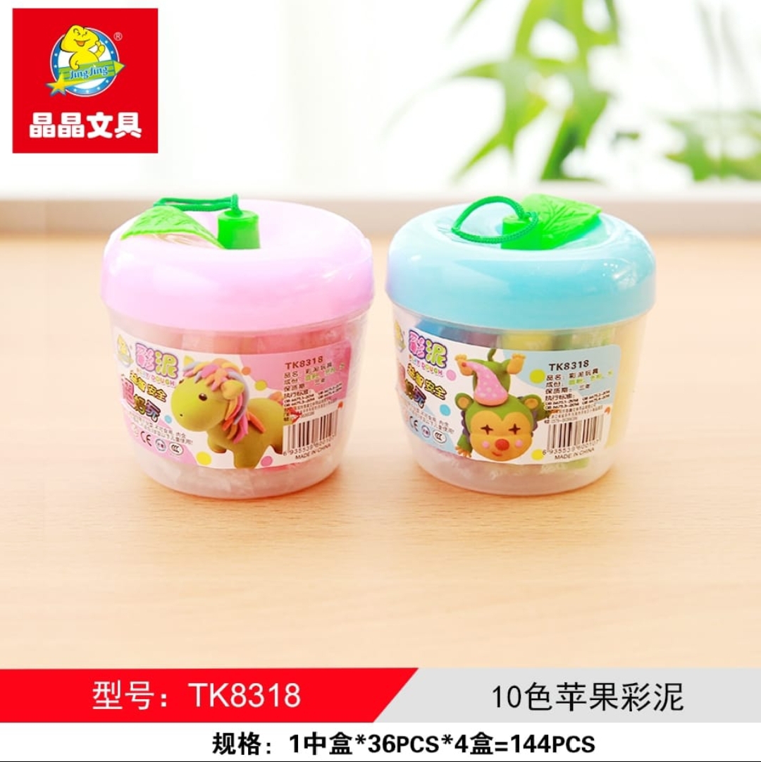 Toy product PJ356