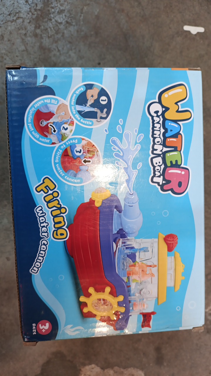 Toy product PJ366