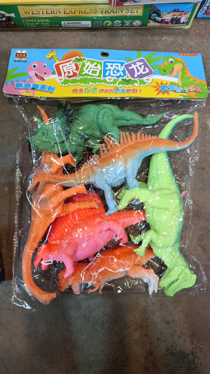 Toy product PJ367