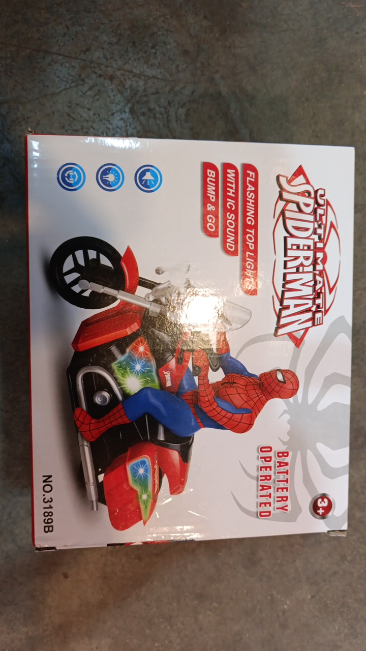 Toy product PJ370