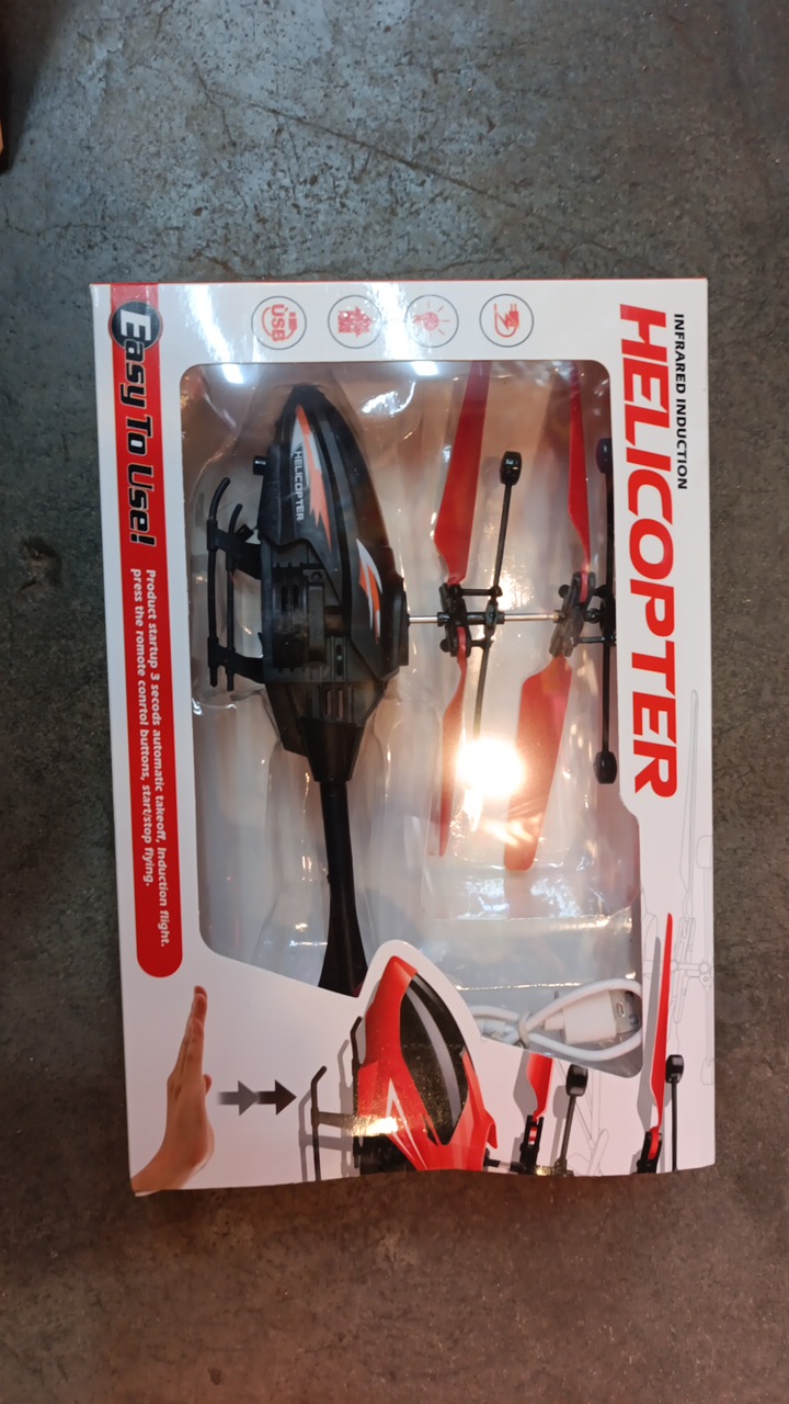 Toy product PJ373