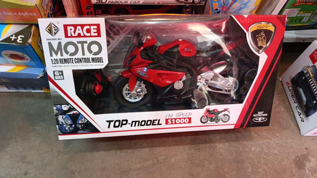 Toy product PJ376
