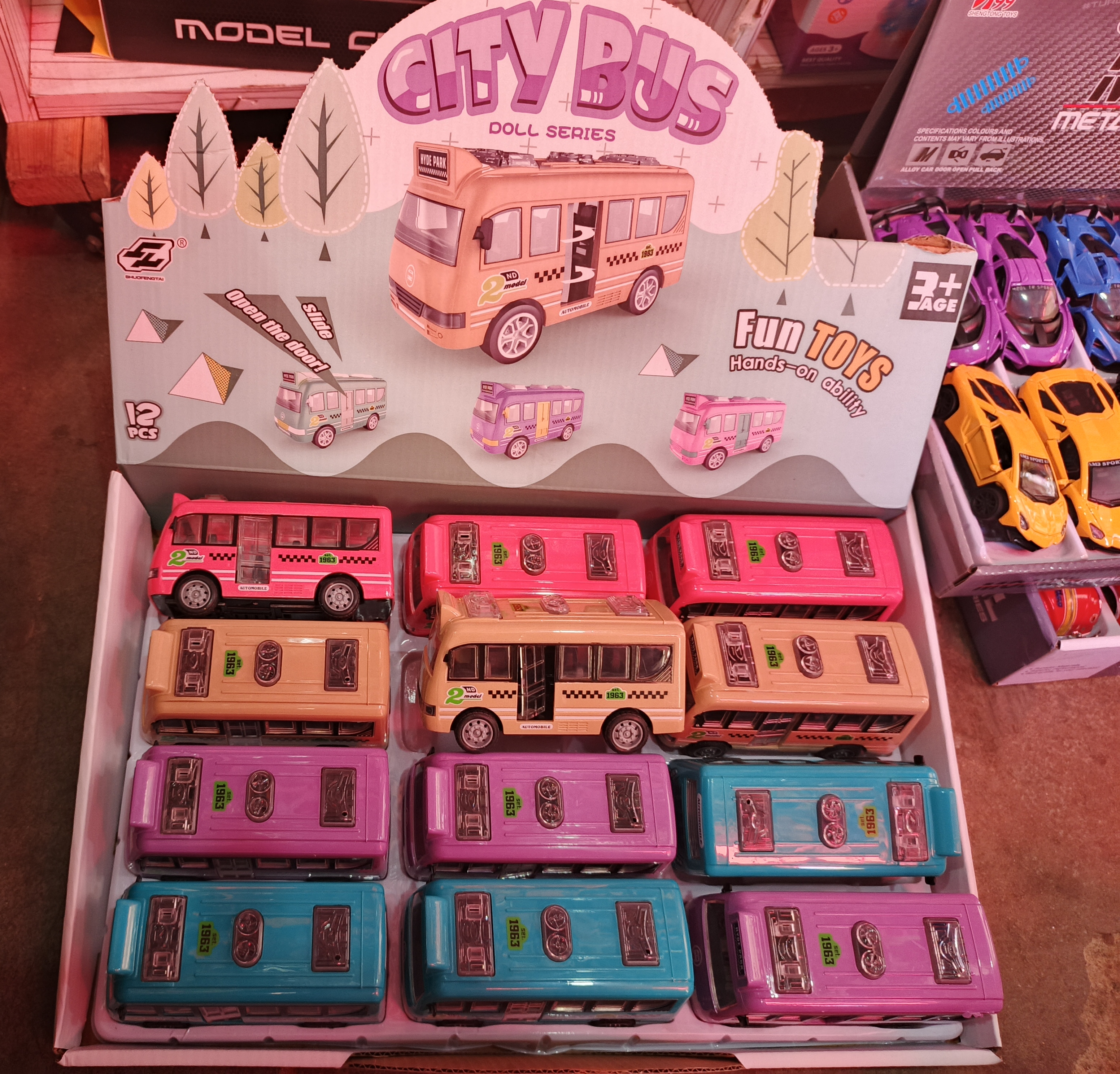 Toy product PJ394